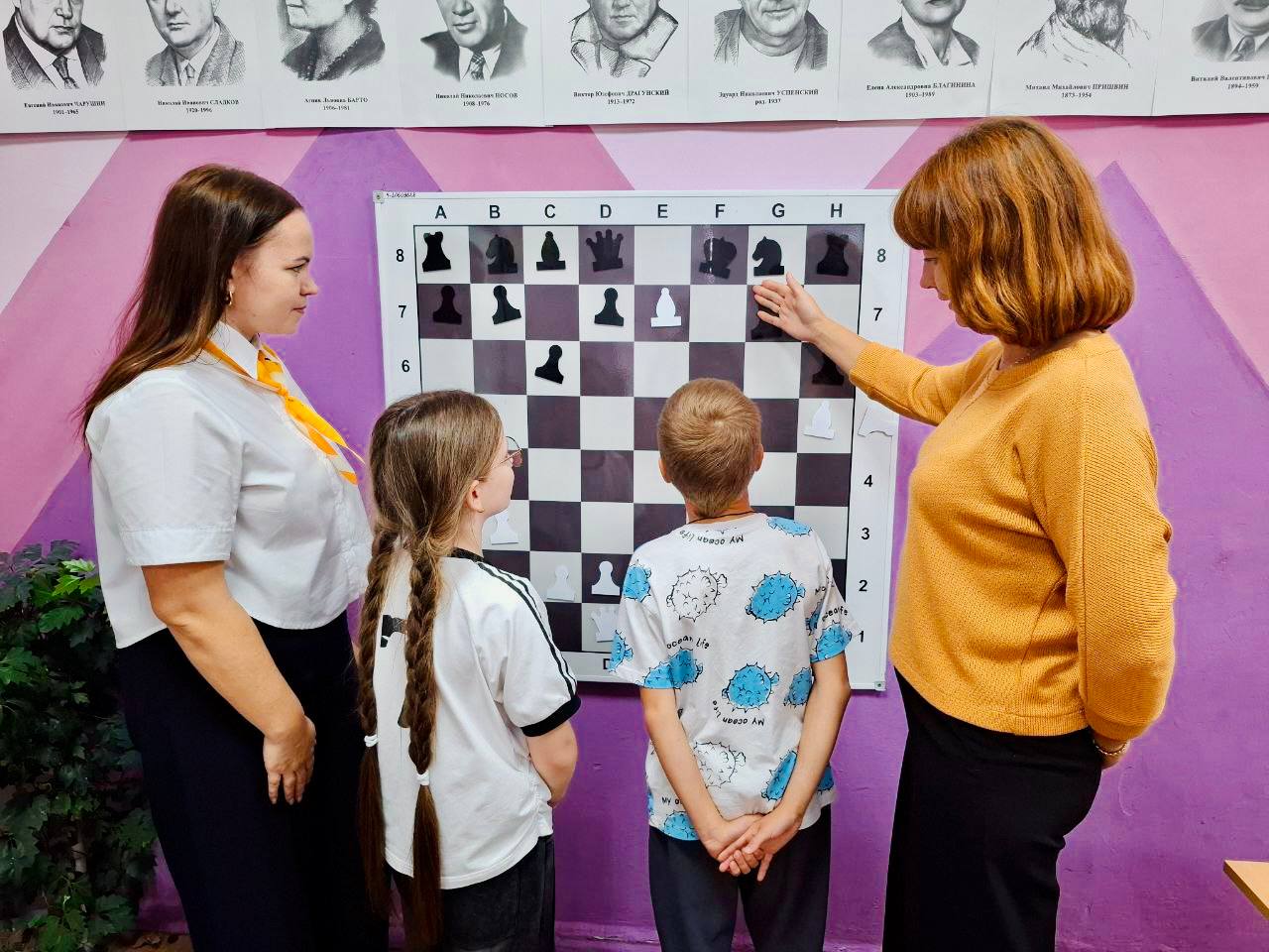В Ярославской области определили лучшие практики организации шахматного образования