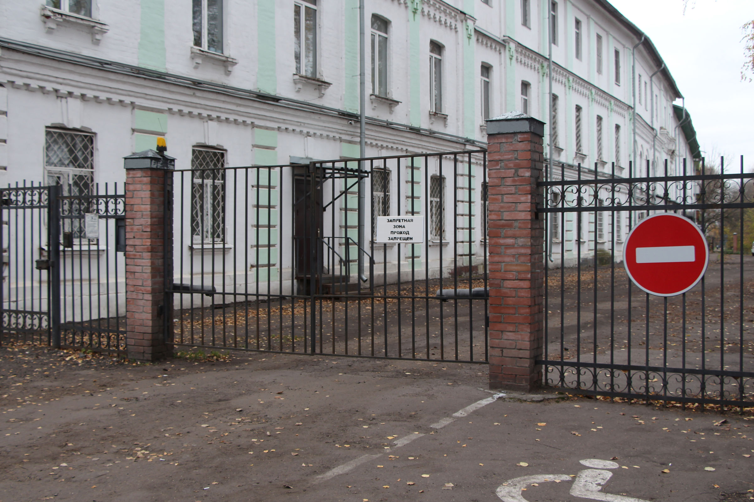 Ярославскому следственному изолятору исполняется 225 лет со дня основания учреждения