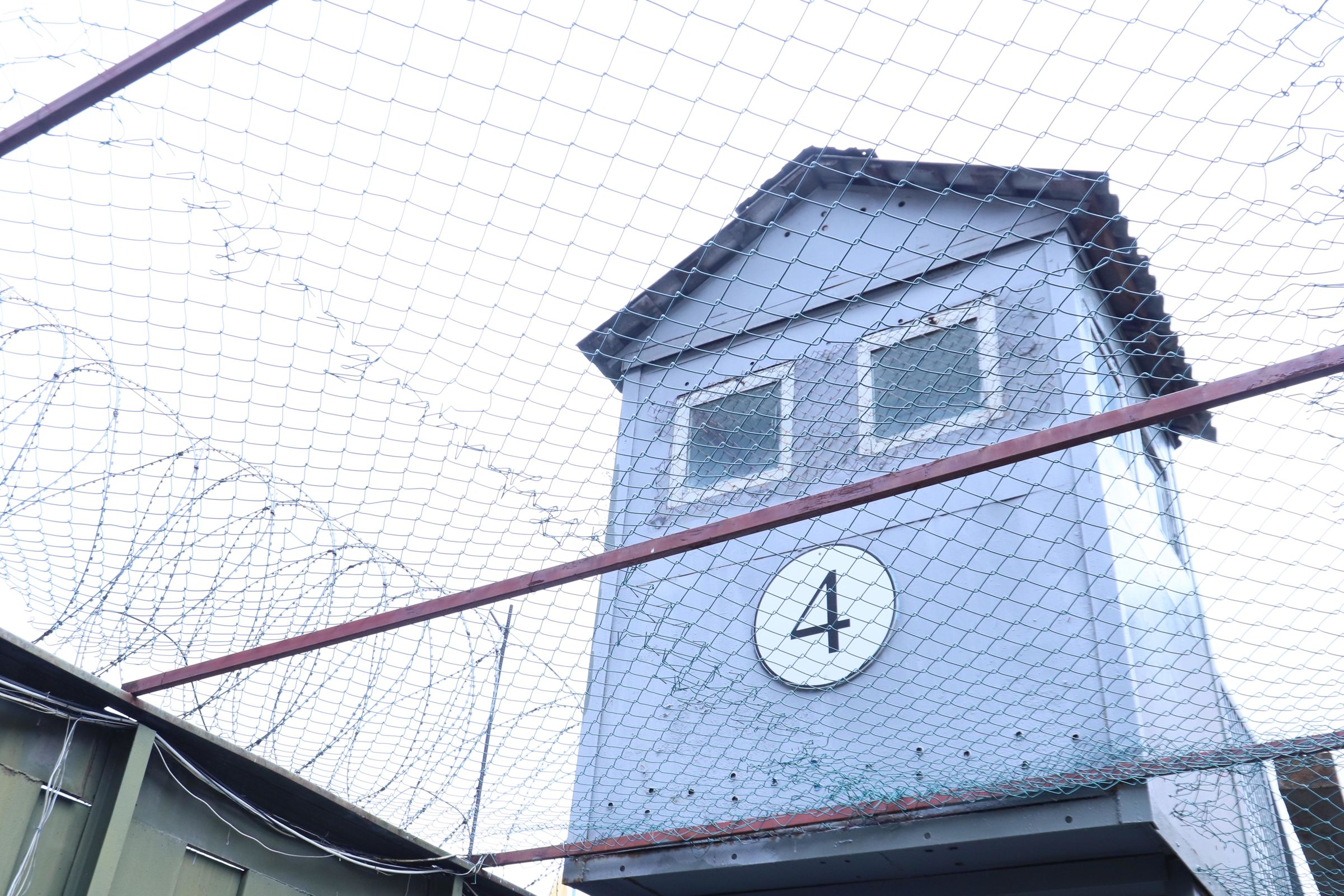 Ярославскому следственному изолятору исполняется 225 лет со дня основания учреждения