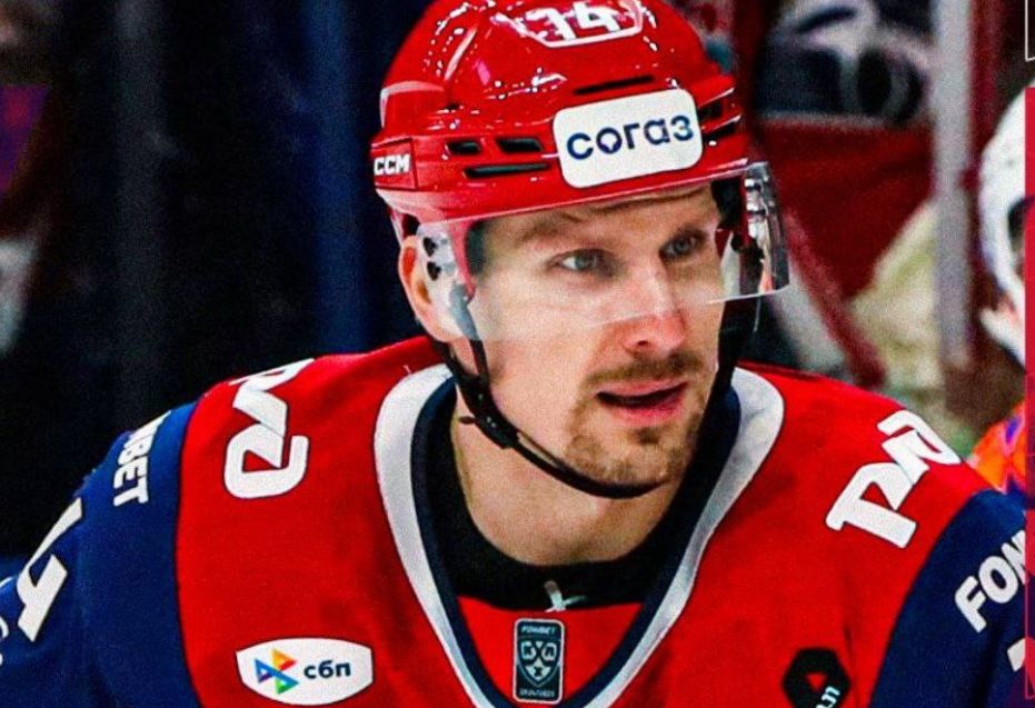 «Локомотив» подписал контракт со словацким нападающим Паником