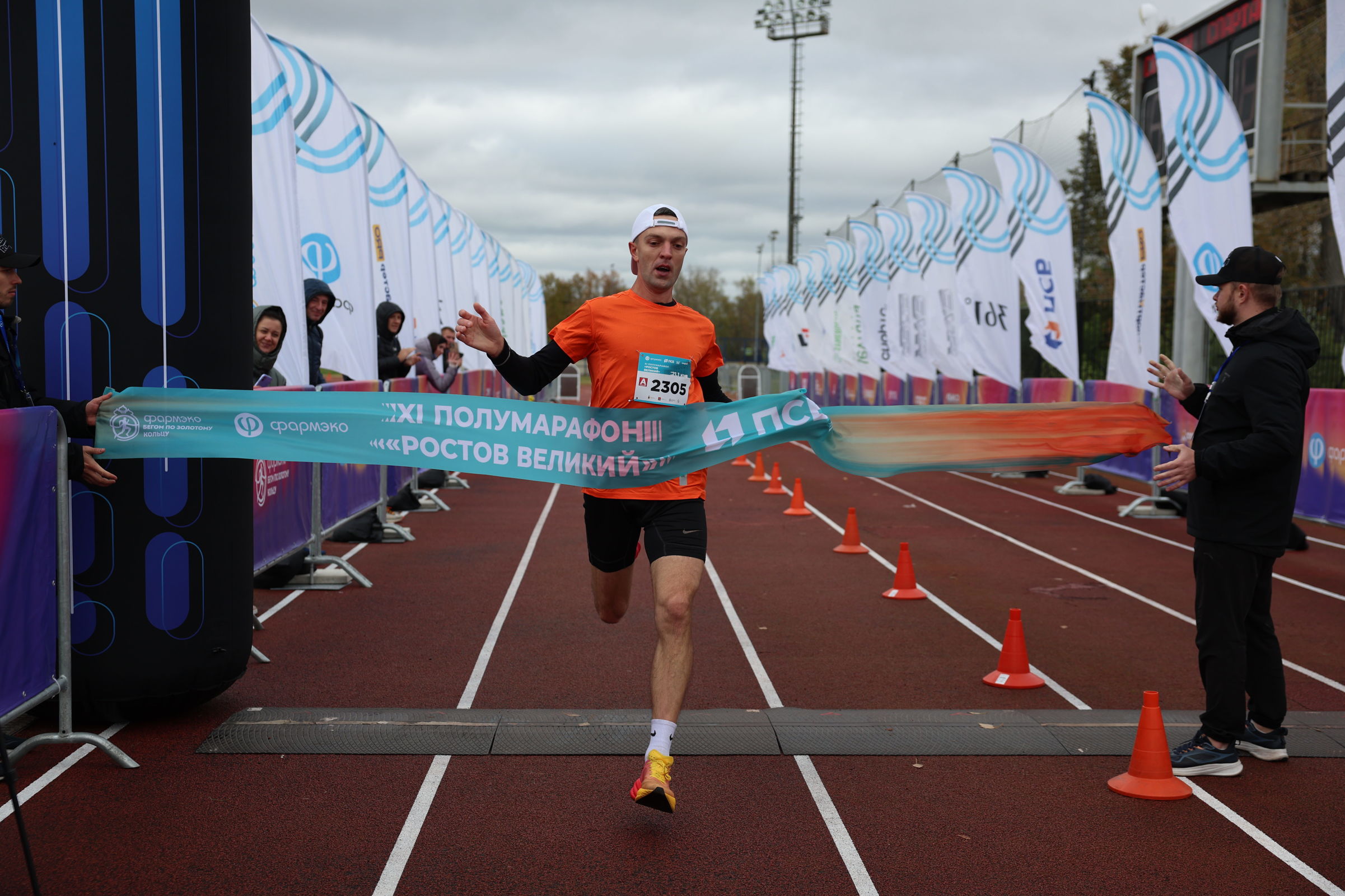 Стартами в Ростове Великом завершилась серия «Бегом по Золотому кольцу» в Ярославской области