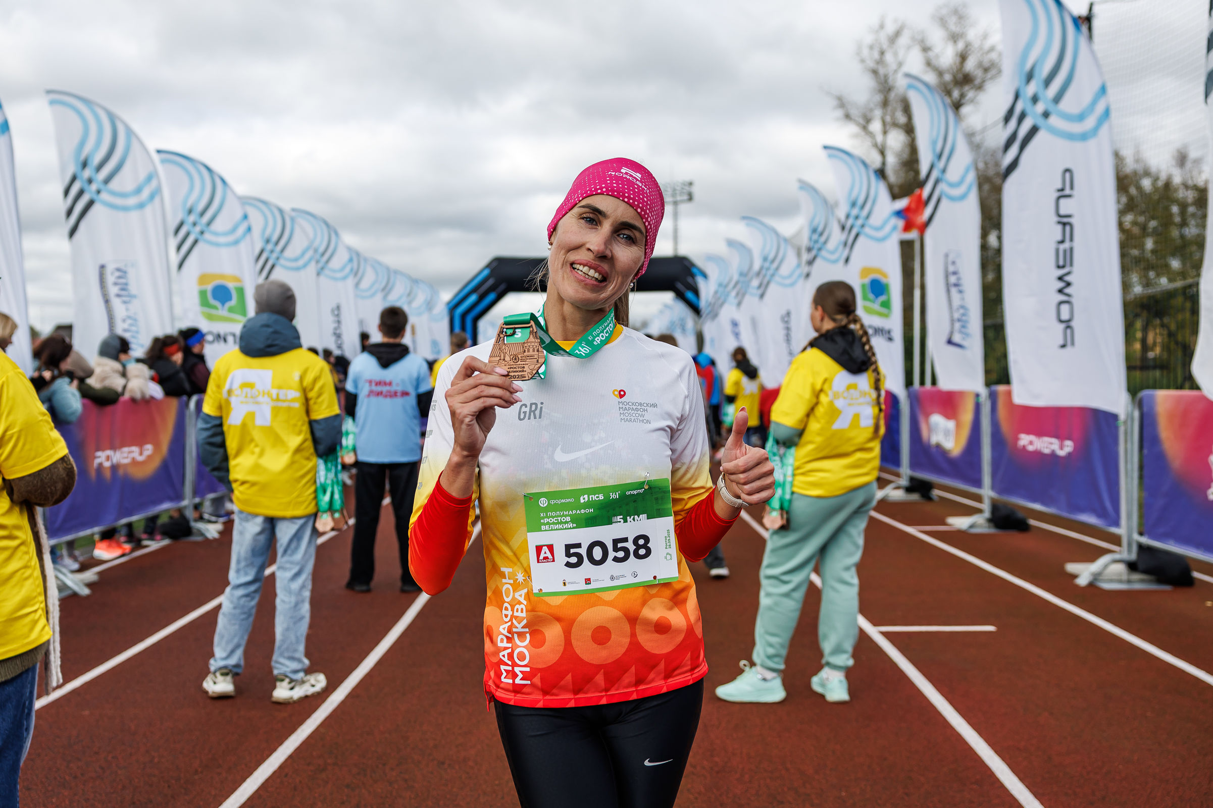 Стартами в Ростове Великом завершилась серия «Бегом по Золотому кольцу» в Ярославской области