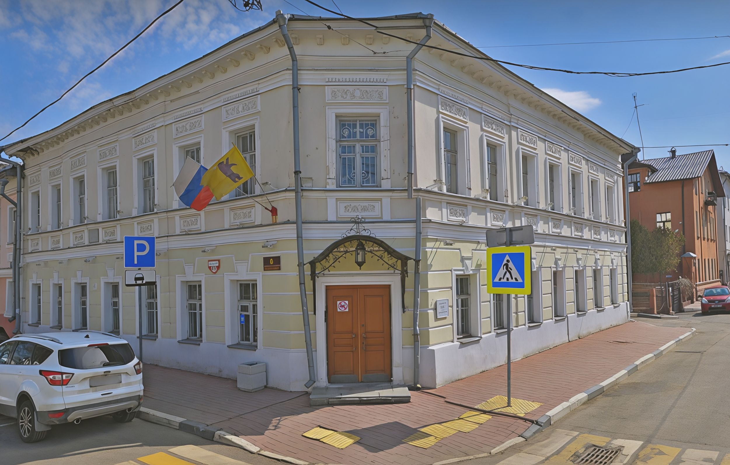 В Ярославской области в план приватизации имущества включат еще девять объектов