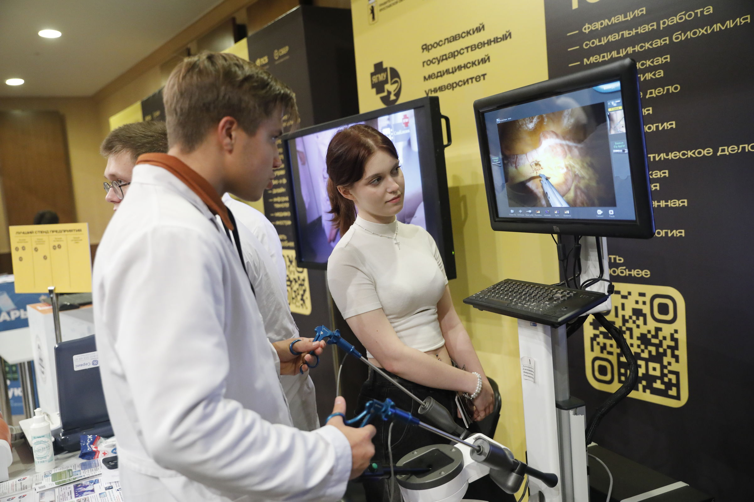 Неделя промышленности стартовала в Ярославле