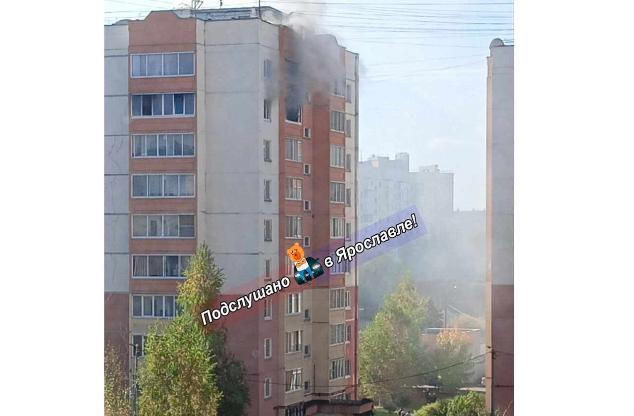 Два человека пострадали при пожаре в многоэтажке в Ярославле