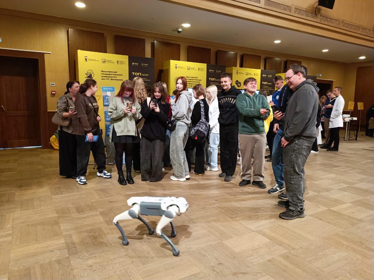 Пути интеграции науки и промышленности обсудили в рамках ярославской Недели промышленности