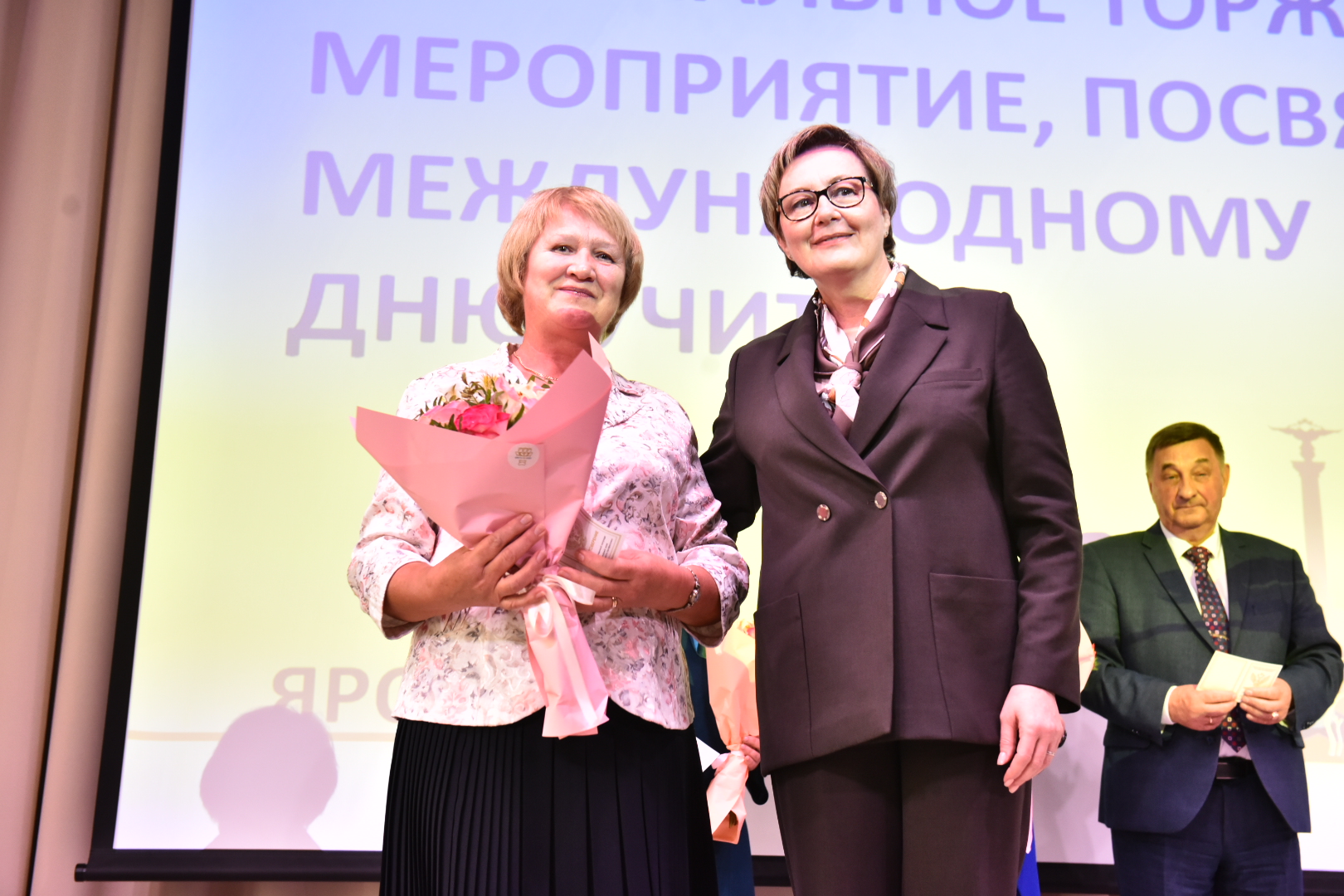 В Ярославле отметили наградами педагогов в преддверии профессионального праздника