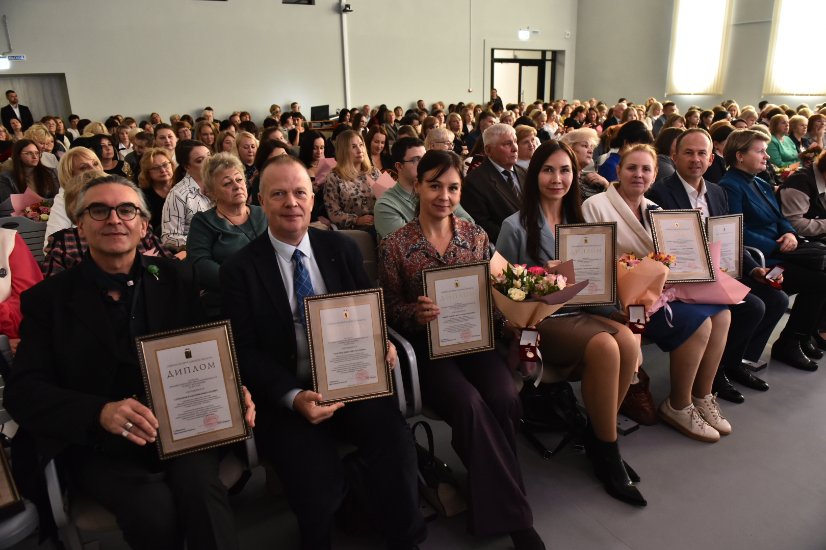 В Ярославле отметили наградами педагогов в преддверии профессионального праздника