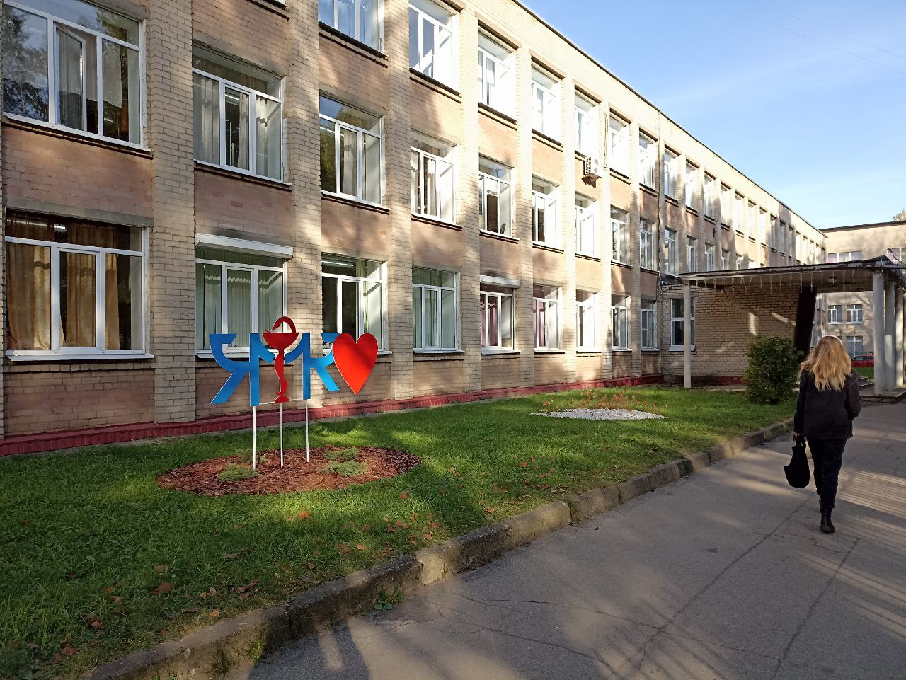 Комплекс современного учебного оборудования поступил в Ярославский медицинский колледж