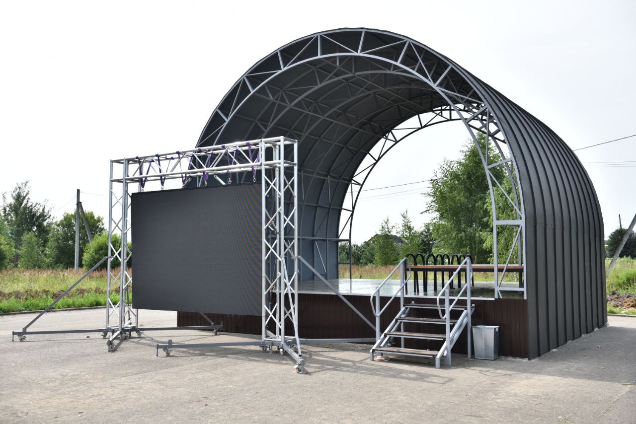 В Ярославской области благоустроен парк «Солнечный»