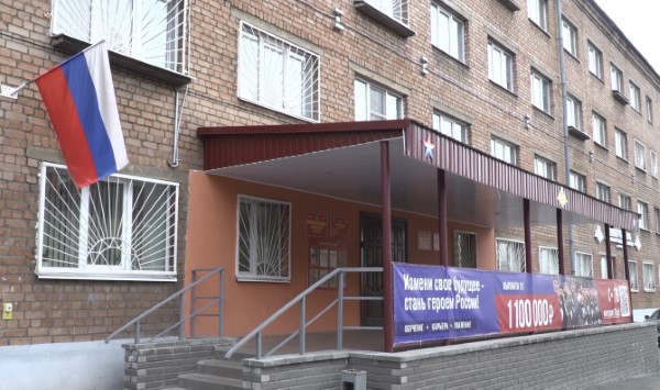 Осенний призыв начался в Ярославской области