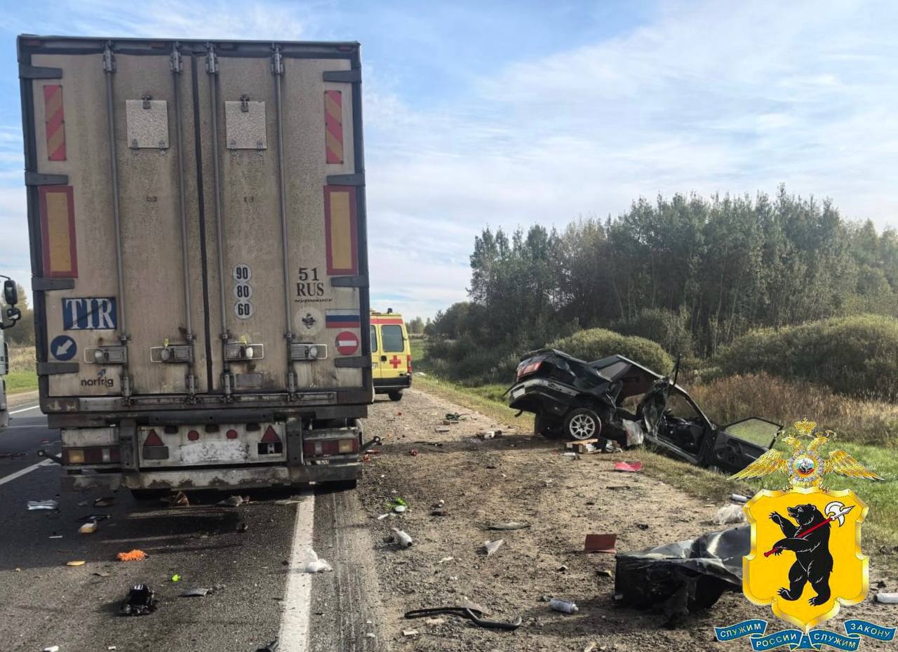 В тройном ДТП в Ярославской области пострадал водитель ВАЗа