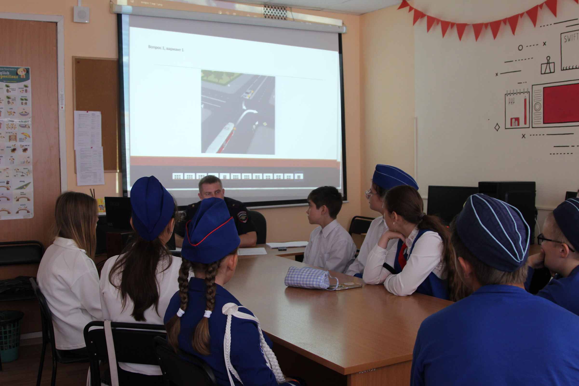 Участие в областном слете юных инспекторов движения приняли около 350 школьников