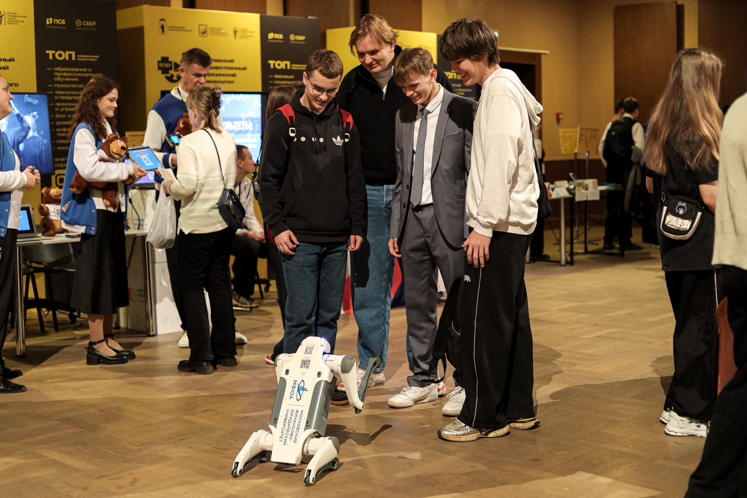 Использование искусственного интеллекта на предприятиях обсудили на Неделе промышленности Ярославской области