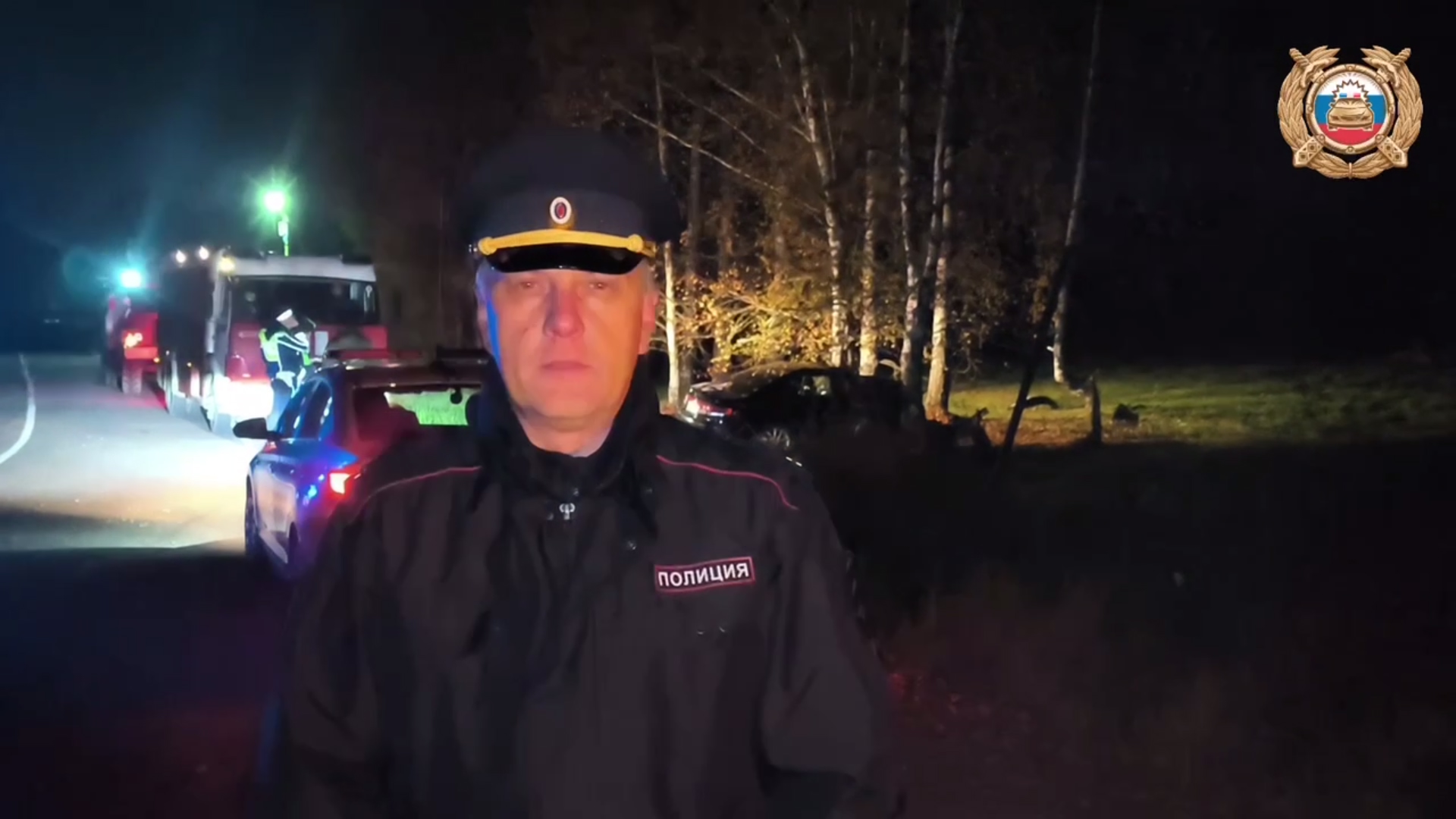 В Ярославской области в ДТП погибли два человека, водителя иномарки госпитализировали