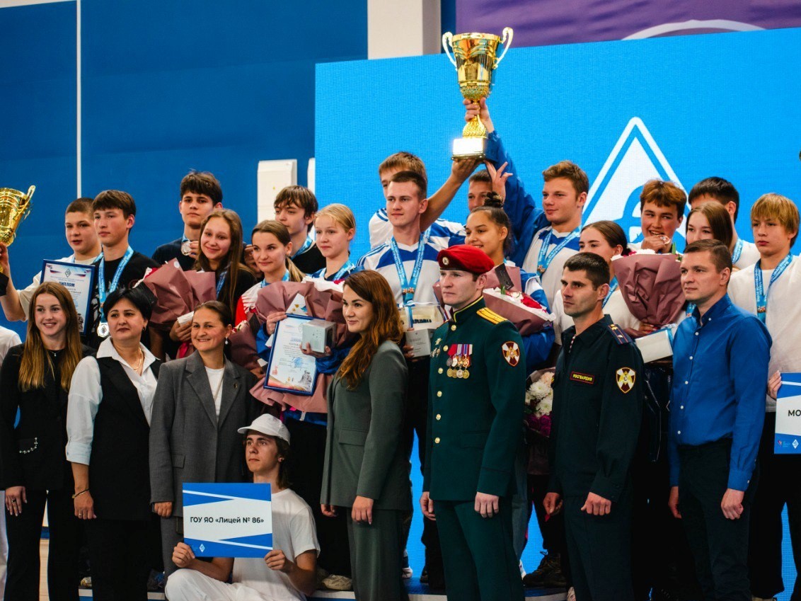 Команды ярославских школ приняли участие в игре «Зарница.Динамо»