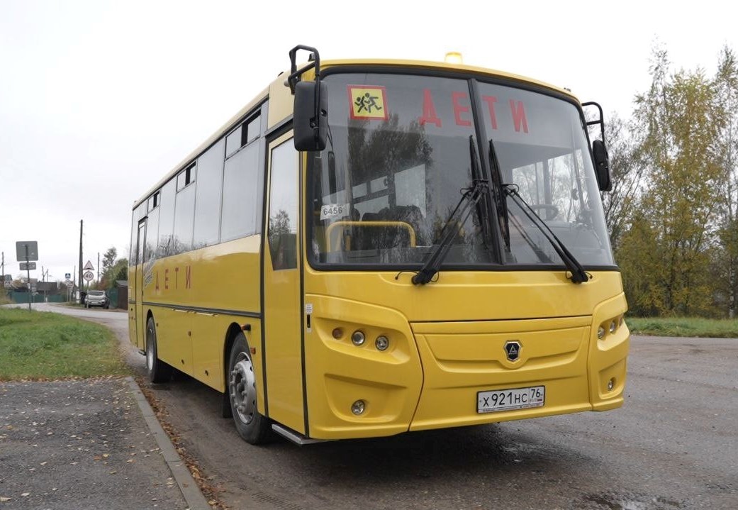 Все округа Ярославской области обеспечены школьными автобусами