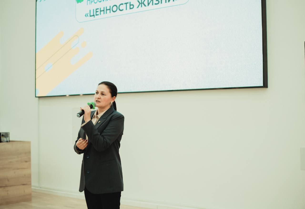 Стартовал приём заявок на профилактический форум «Ценность жизни» в Ярославле