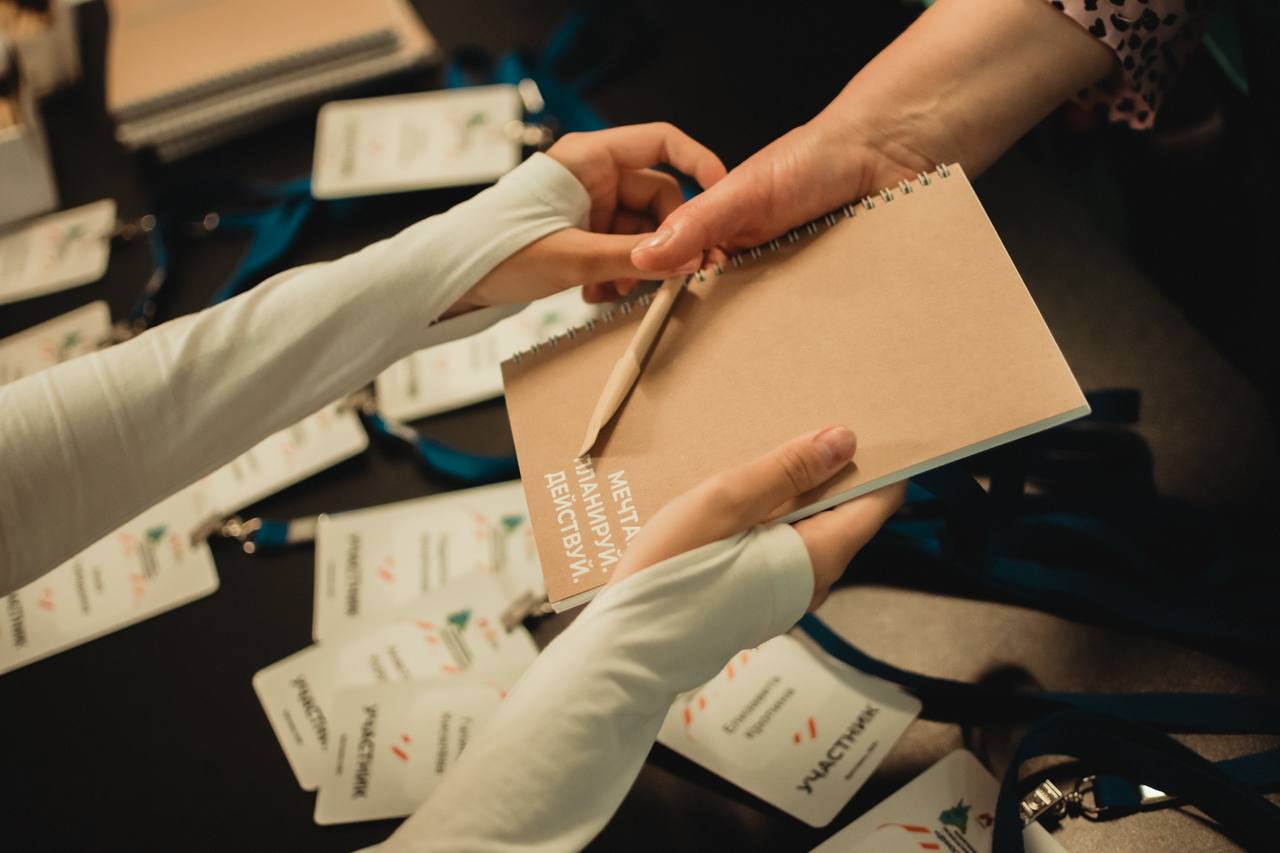 Стартовал приём заявок на профилактический форум «Ценность жизни» в Ярославле