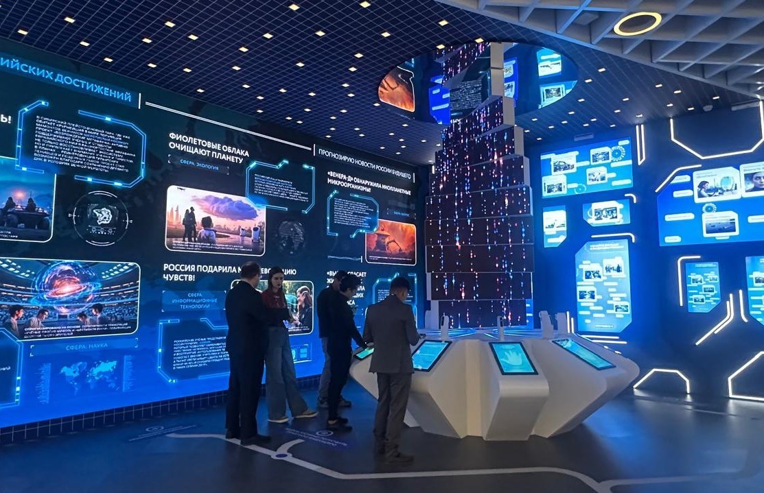 Ярославцы представляют региональные инициативы на международном симпозиуме «Создавая будущее»