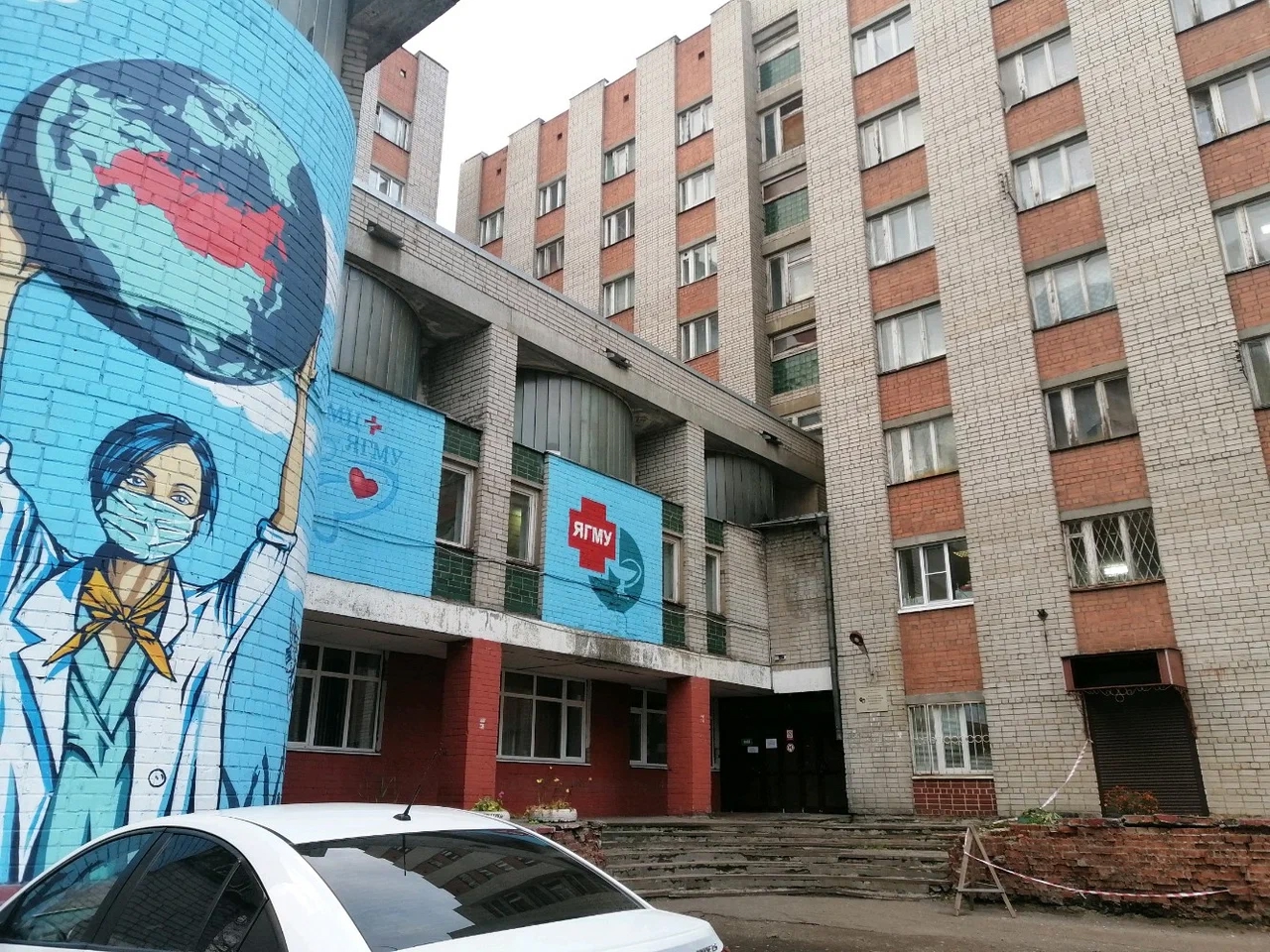 В Ярославле обнаружили мертвой студентку медуниверситета