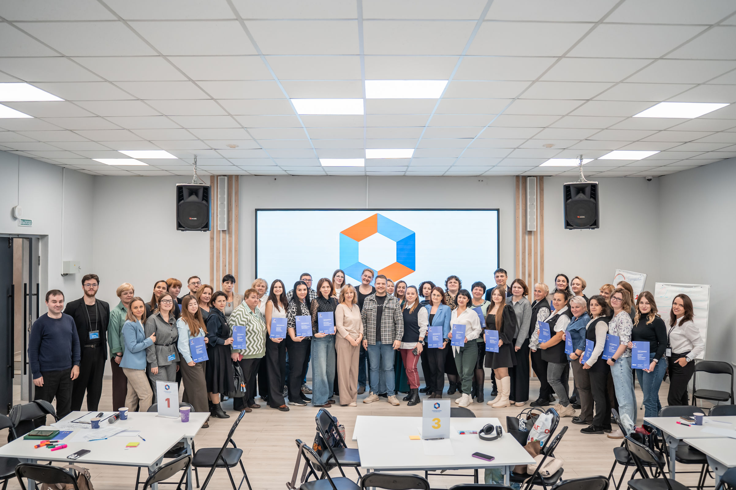 Администраторы госпабликов Ярославской области завершили обучение в рамках «Лаборатории госпабликов»