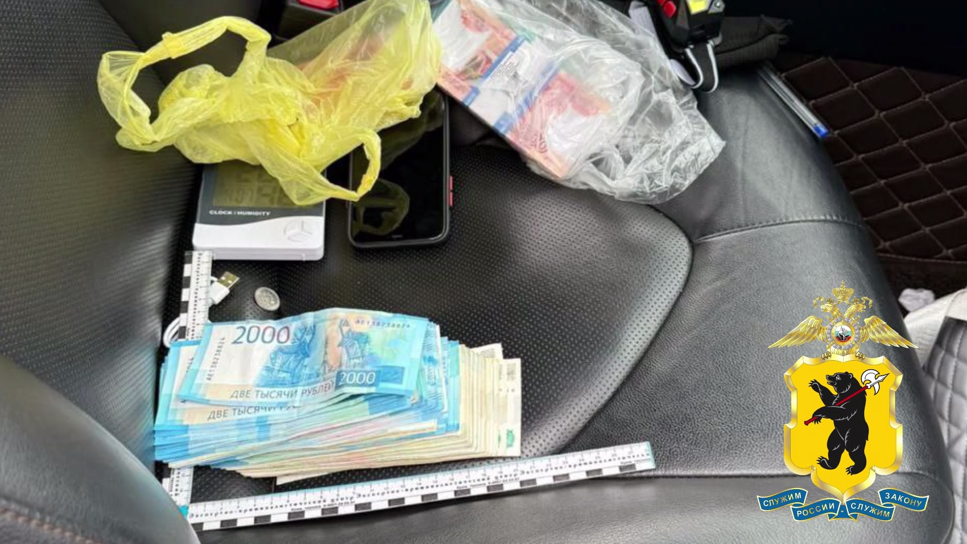 В Рыбинске женщина под видом врача обокрала пенсионерку на полмиллиона