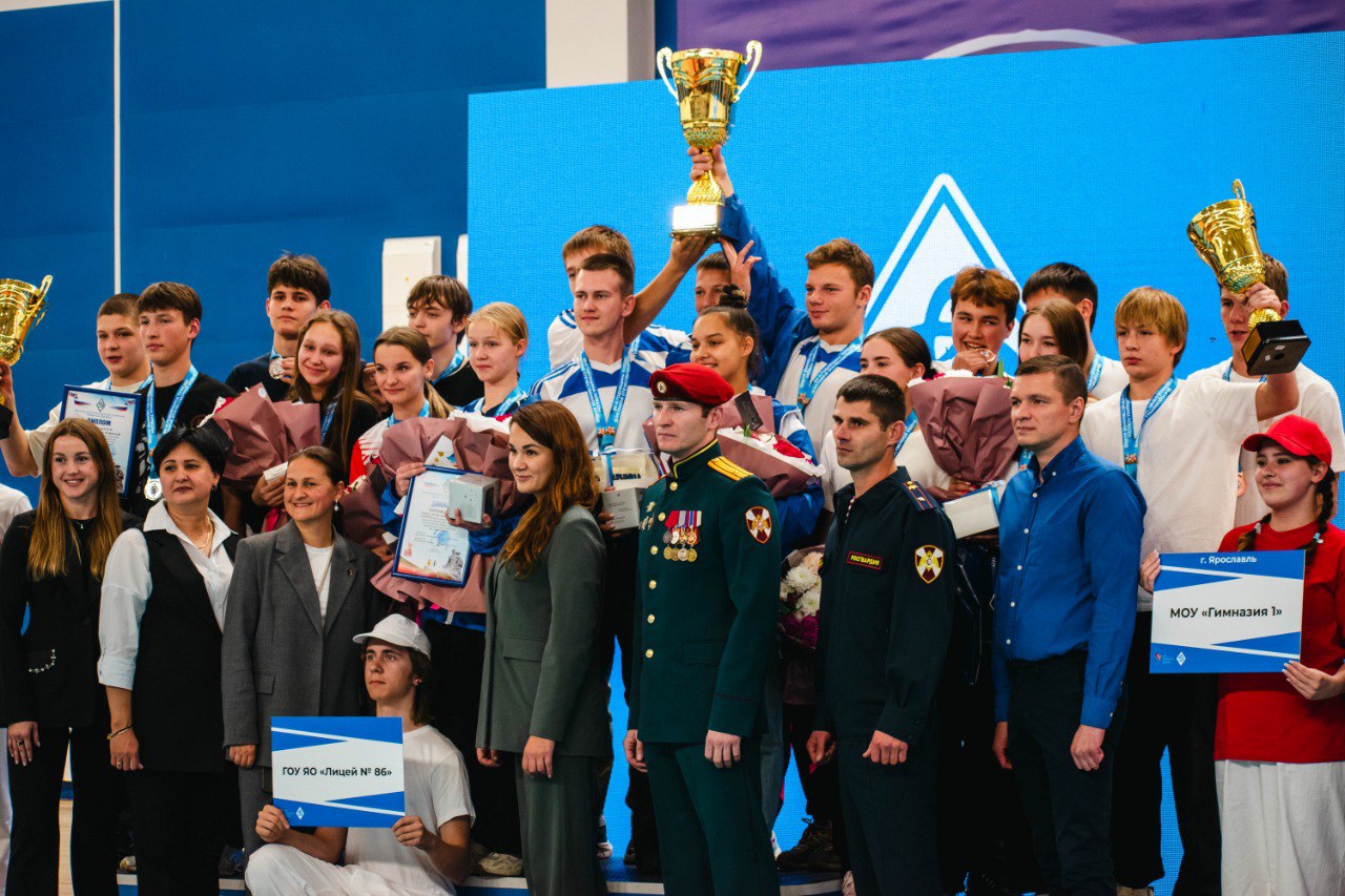 ​Завершен первый модуль образовательной программы проекта «Герои Ярославии»