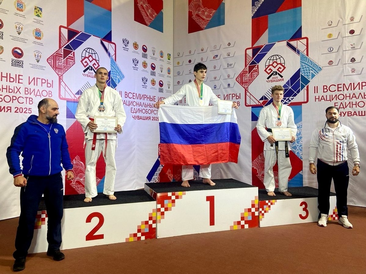 Ярославские спортсмены завоевали медали на чемпионате и первенстве мира по всестилевому карате
