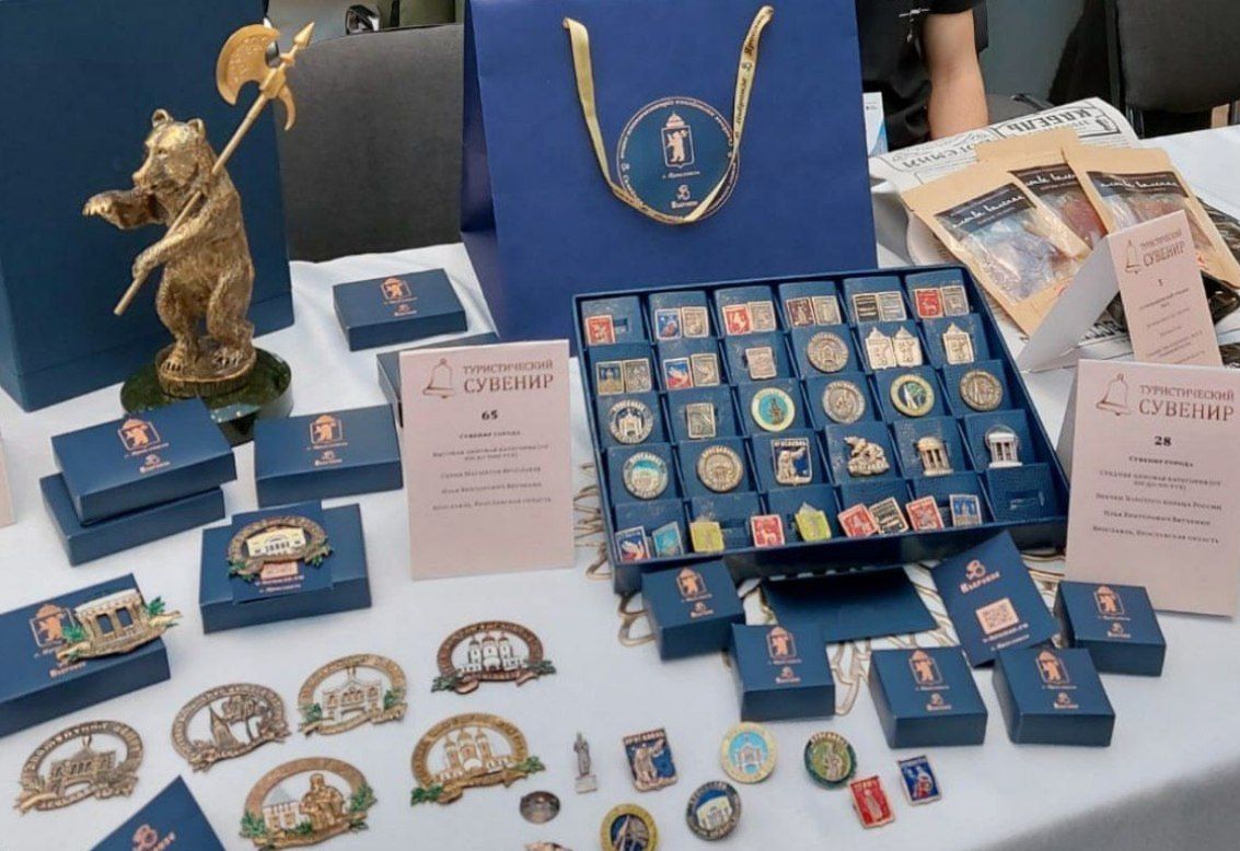 Более 200 заявок подано на конкурс «Туристический сувенир» от Ярославской области
