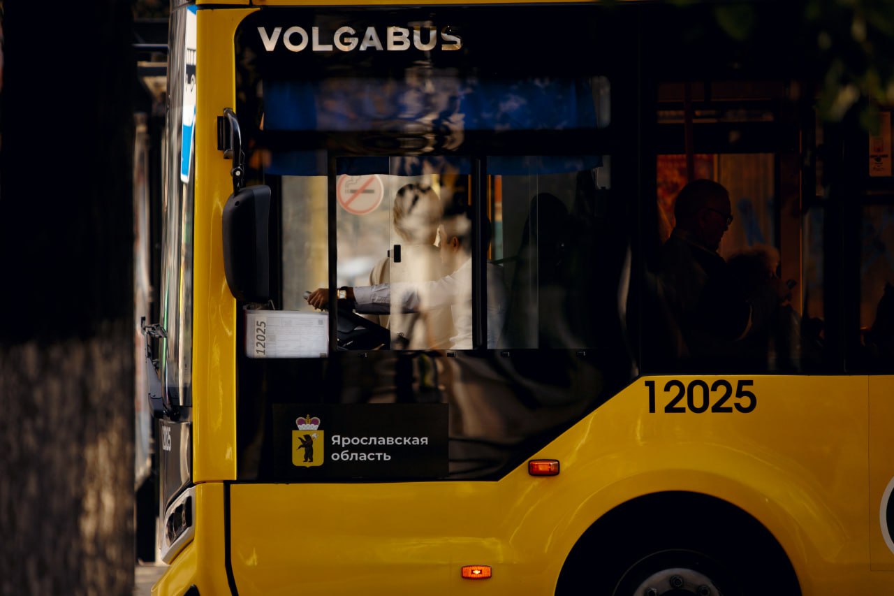 В октябре межмуниципальные автобусы Ярославской области переходят на зимнее расписание