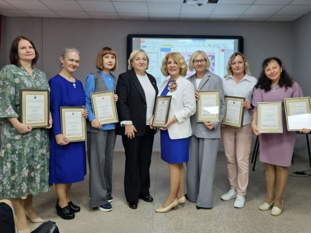 Институт развития образования Ярославской области отмечает 85-летний юбилей