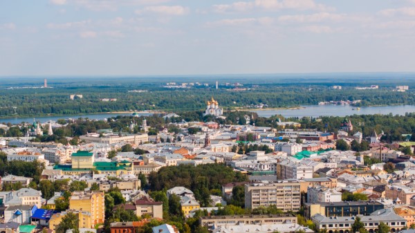 ​Местные налоги в измененном размере жители Ярославской области заплатят в 2027 году