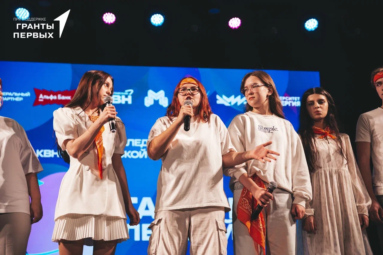 Студенты ярославских колледжей боролись за Кубок КВН