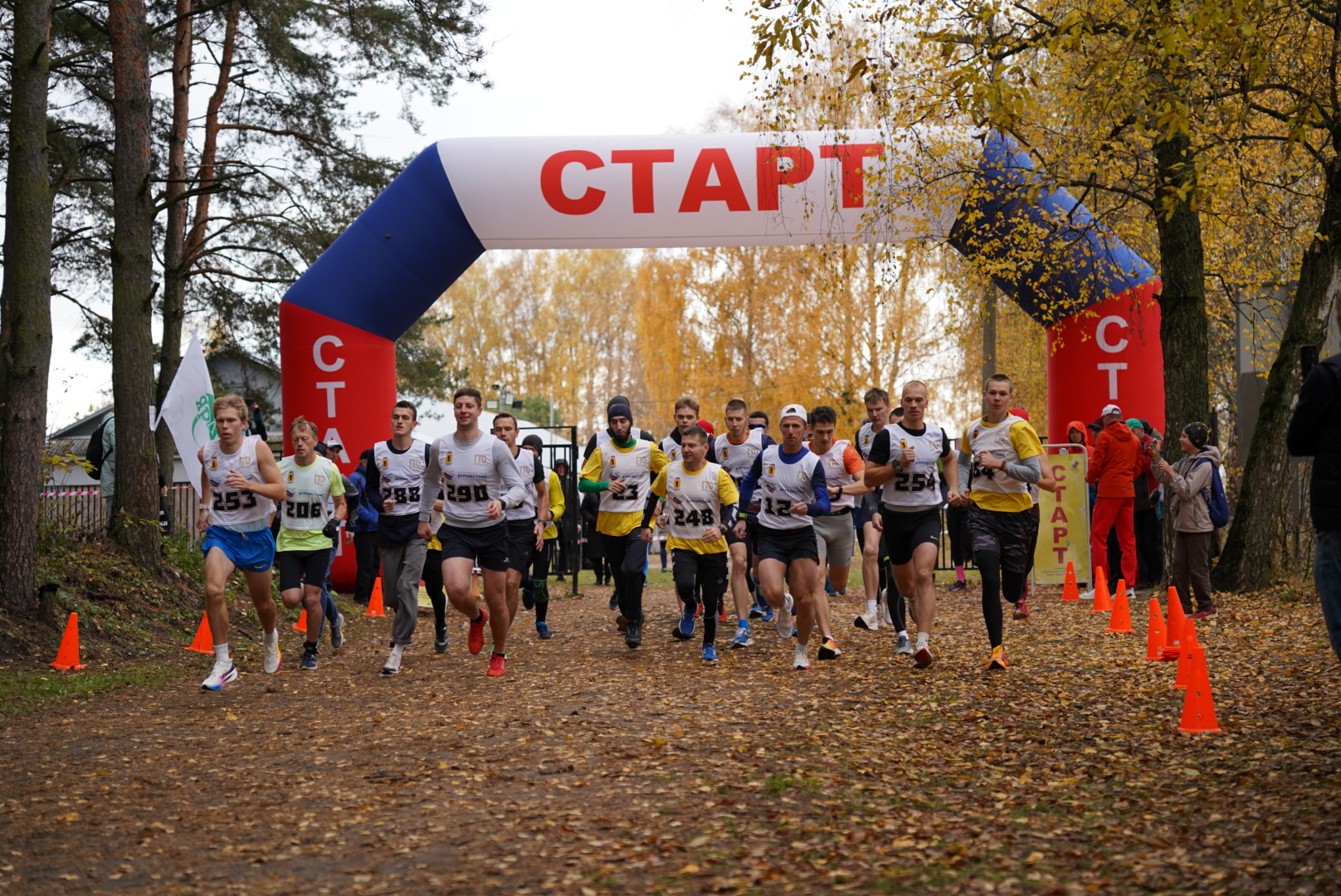 Команды ярославских предприятий и организаций участвуют в спартакиаде трудящихся