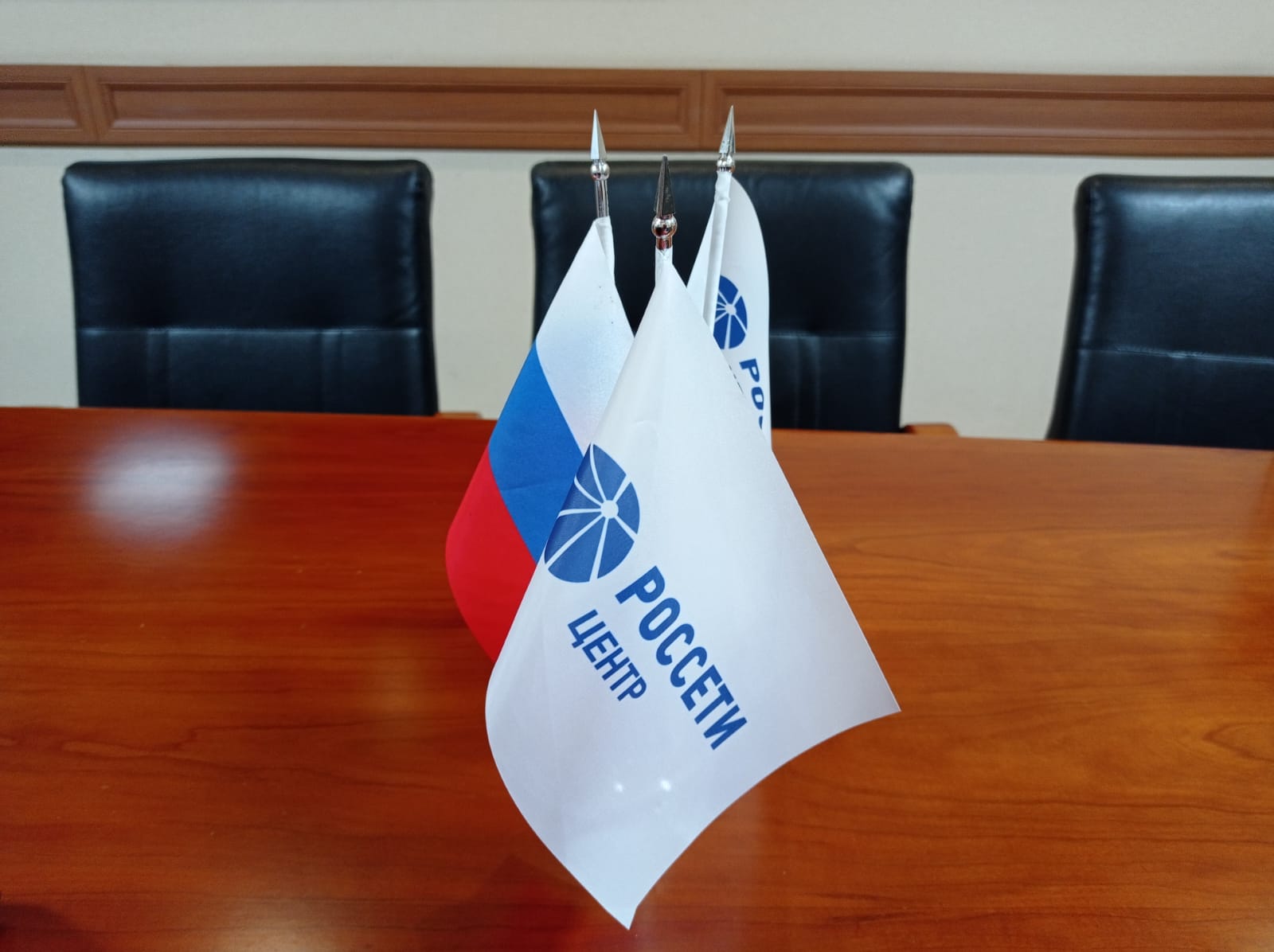 16 октября «Ярэнерго» проведет «День клиента»