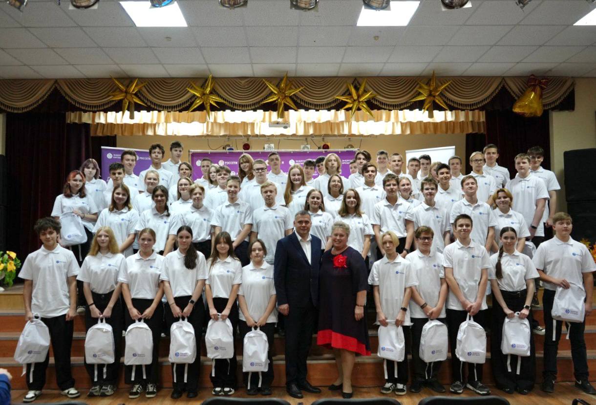«Россети Центр» открыли второй учебный сезон проекта «Энергокружки» в Ярославской области