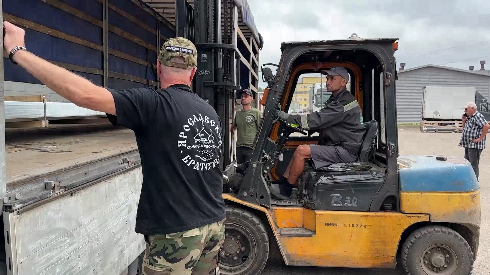 В Ярославле семья бывших военнослужащих помогает бойцам СВО