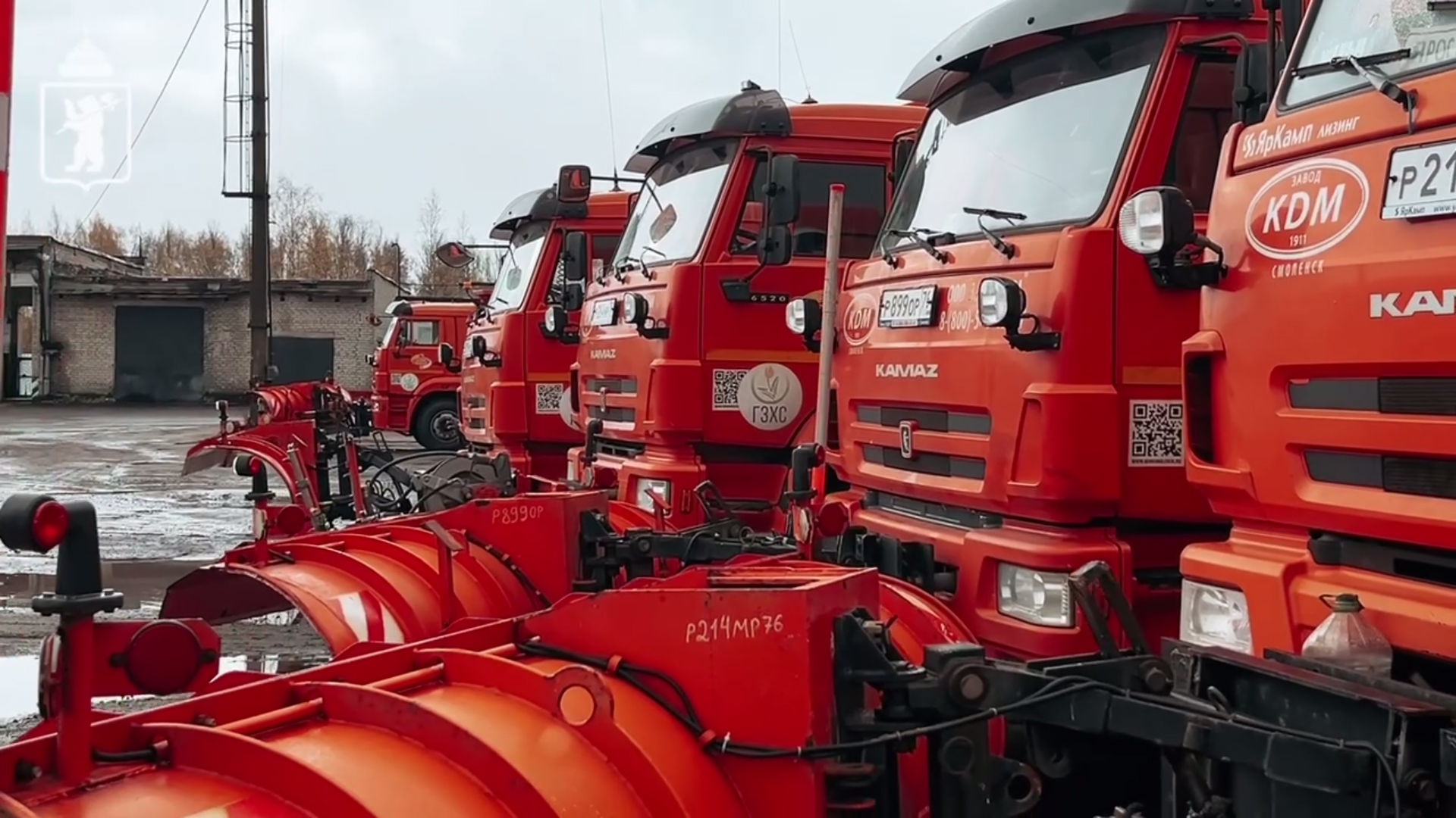 В Ярославле коммунальные службы начали подготовку к зиме