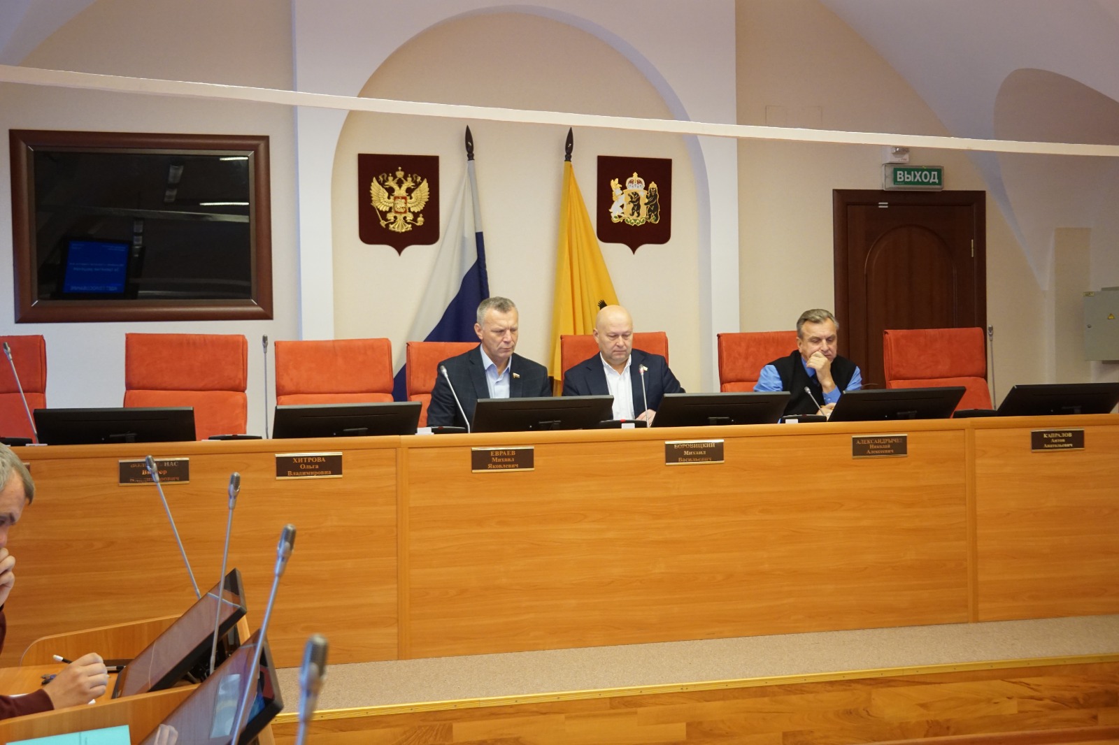 В Ярославской области снижается заболеваемость наркологического профиля