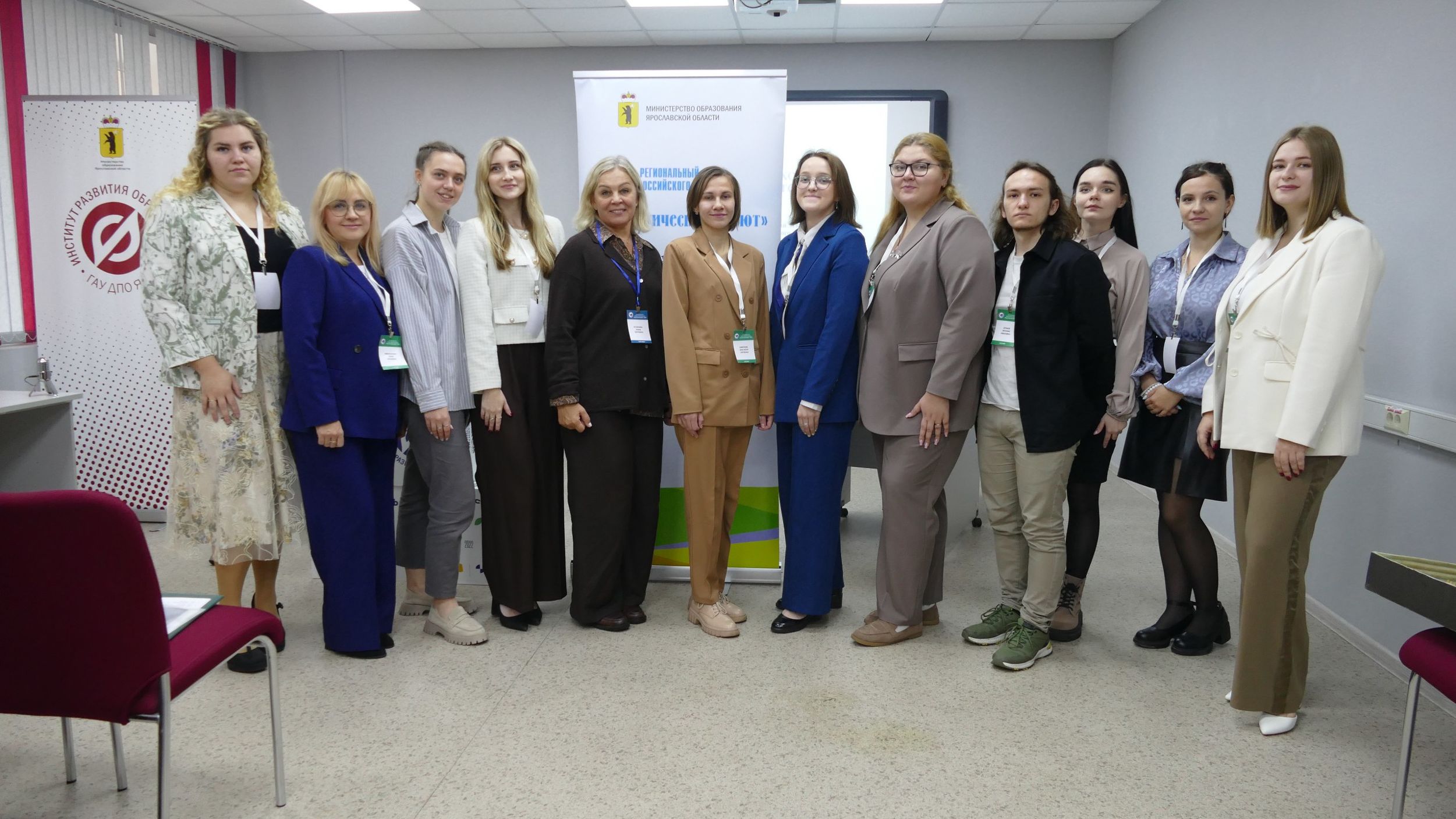 Молодые специалисты Ярославской области борются за победу в конкурсе «Педагогический дебют – 2026»