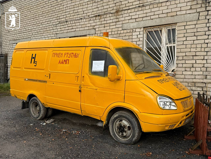 Ярославцам рассказали, куда можно сдать люминесцентные лампы с ртутью