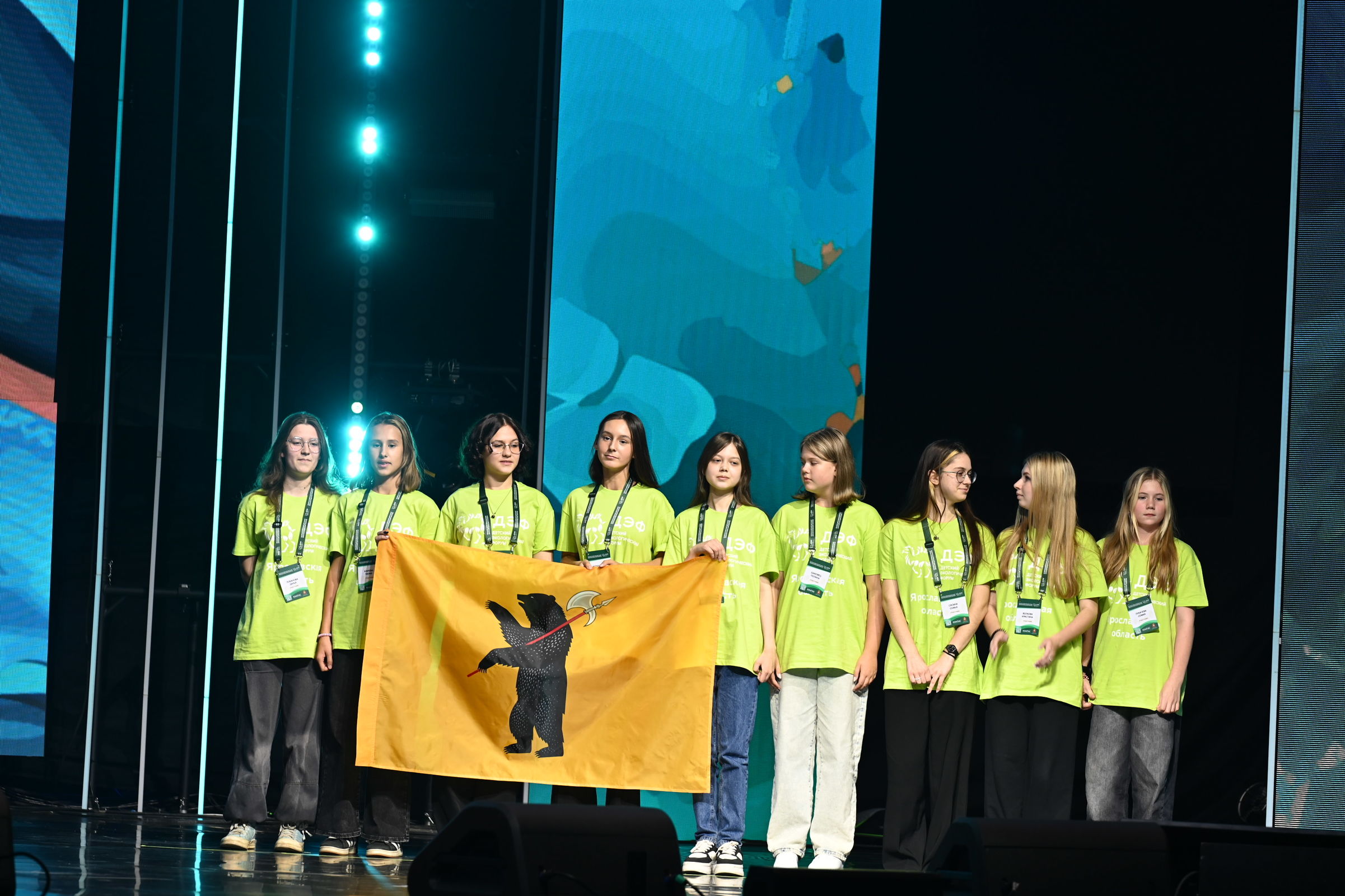 Ярославские школьники стали призерами Всероссийского детского экологического форума