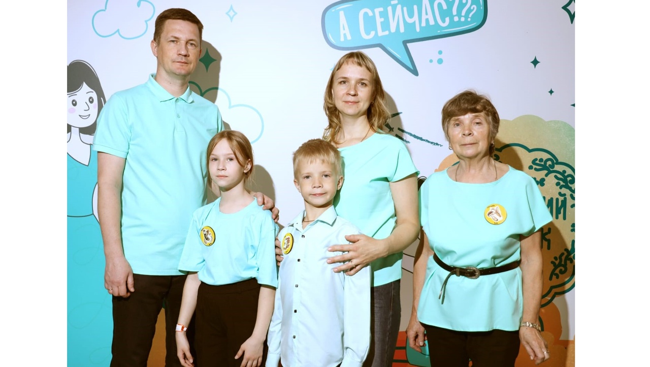 17 семей из Ярославской области вышли в полуфинал конкурса «Это у нас семейное»