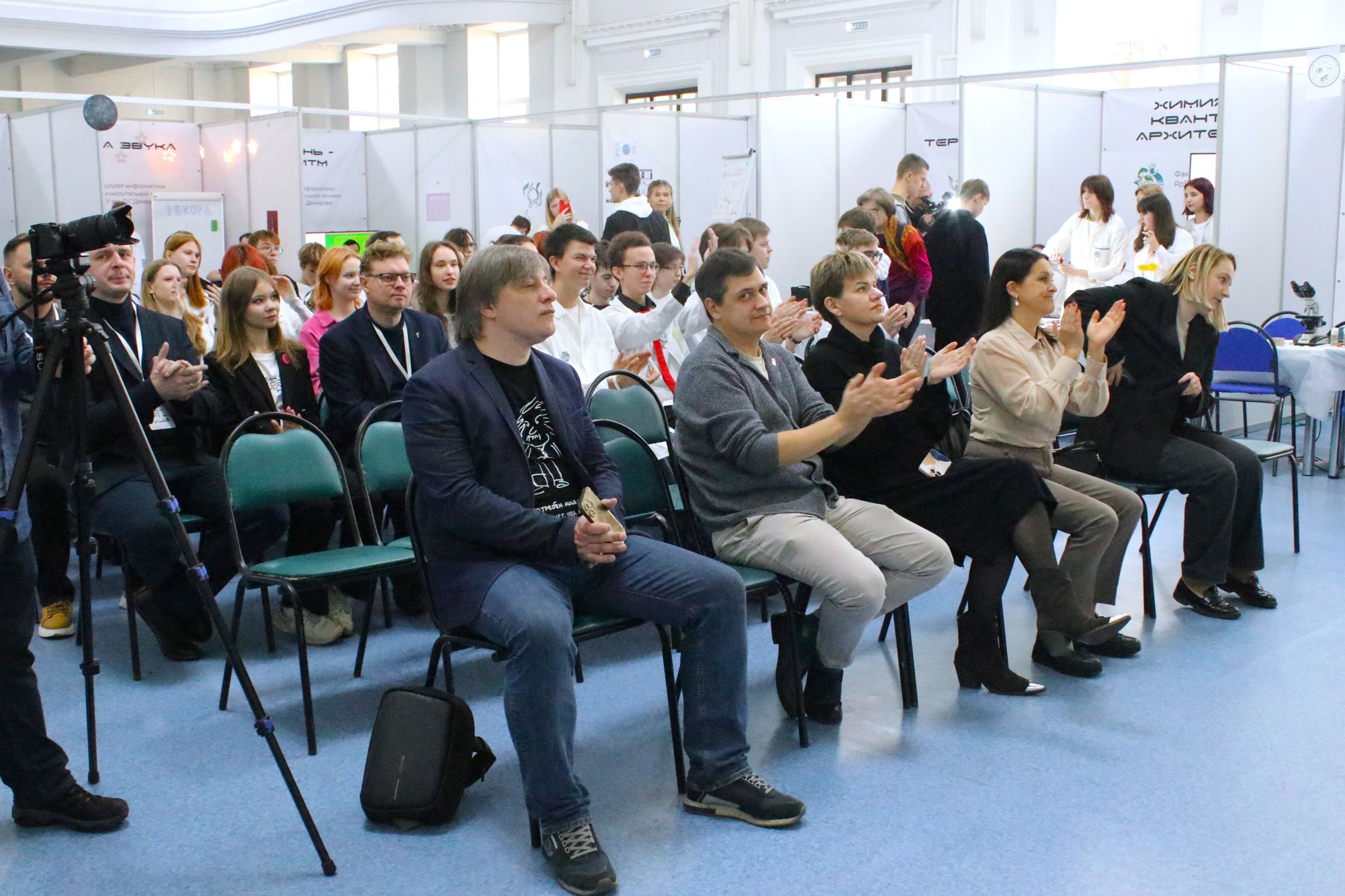 Масштабный просветительский фестиваль науки прошел в Ярославской области