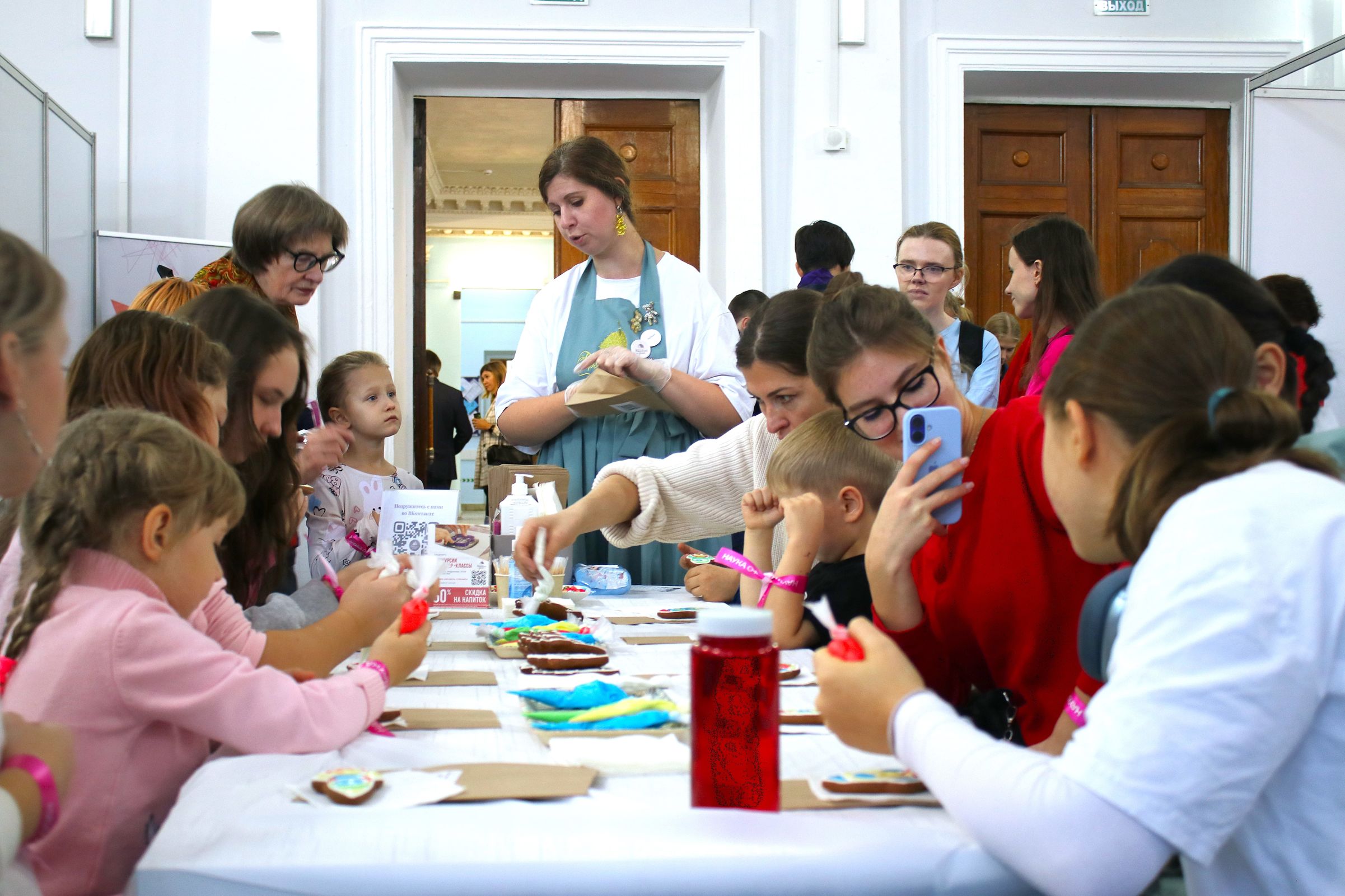 Масштабный просветительский фестиваль науки прошел в Ярославской области