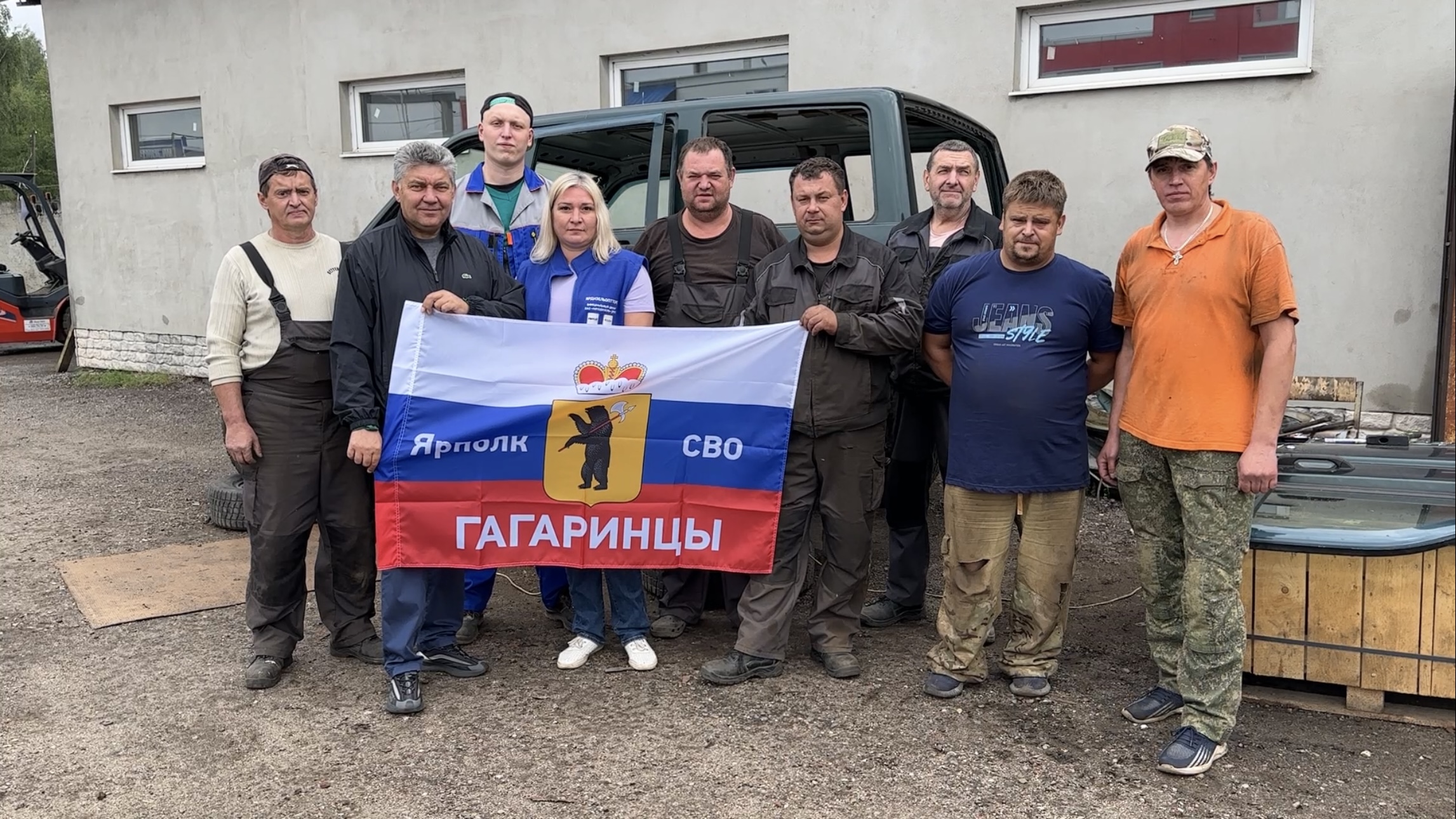 Ярославские волонтеры поделились секретами восстановления боевой техники