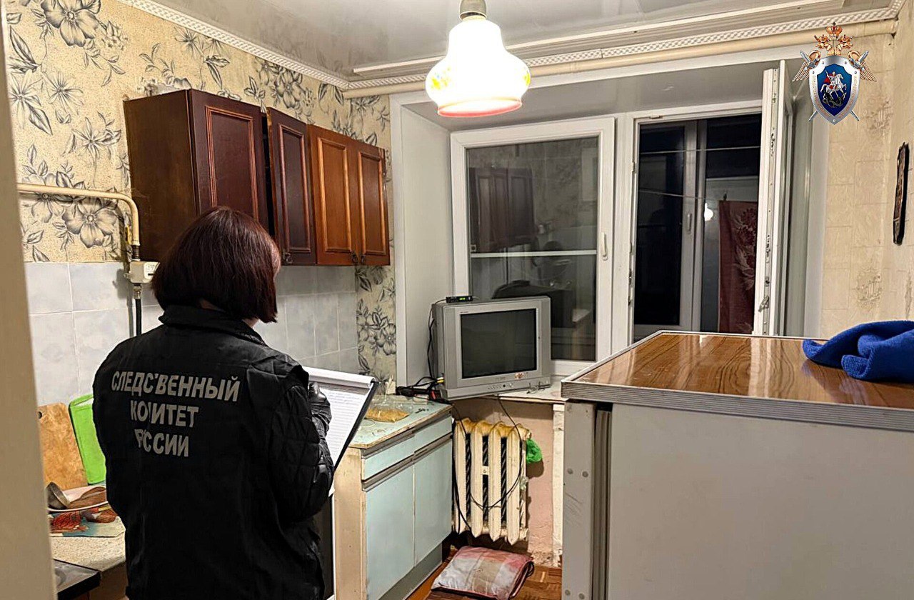 Жительницу Ярославской области задержали по подозрению в убийстве бывшего мужа