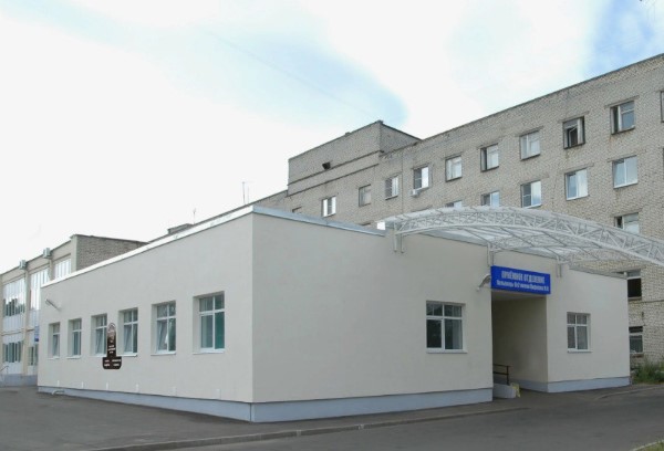 В Рыбинске объединяют медицинские учреждения