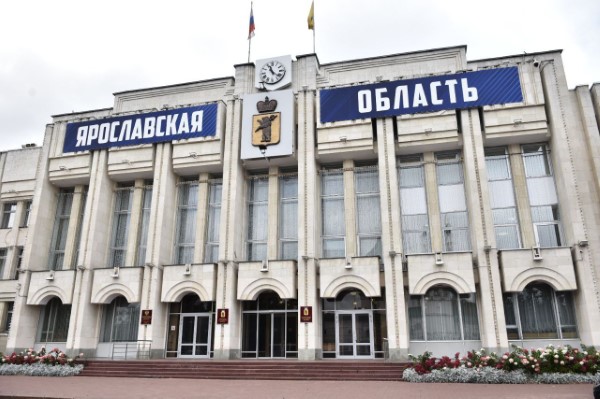Губернатор Ярославской области предложил упростить прием участников СВО на муниципальную службу